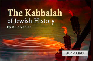 The Kabbalah of Jewish History