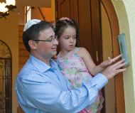 Mezuzah 2