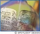 Shavuos